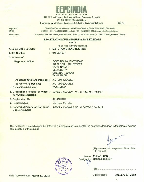 EEPC India registration-cum-membership certificate issued to E Power Engineering