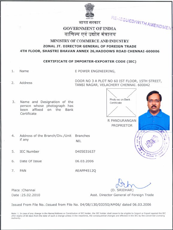 Importer Exporter Code certificate issued to E Power Engineering